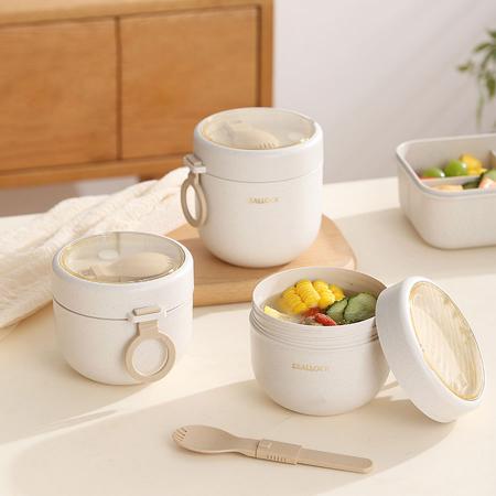 簡麥早餐杯(密封不漏)(600ml/800ml) 塑料內(nèi)膽/不銹鋼內(nèi)膽