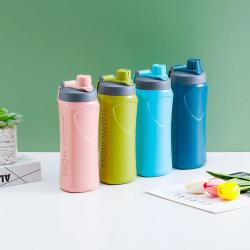 躍動運(yùn)動水壺A款(三角形提手款700ml)