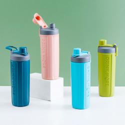 躍動運動水壺B款(火箭形提手款600ml)